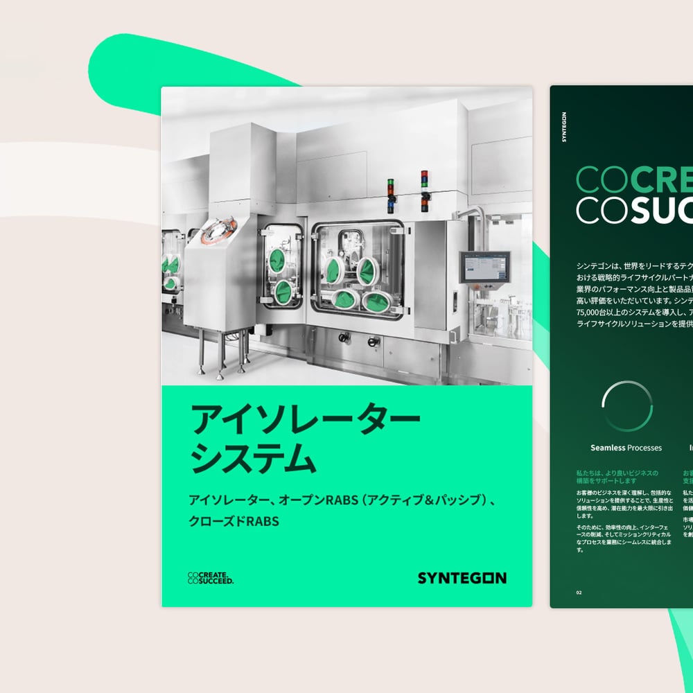 Featured_Download_Teaser_IsolatorJapaneseFeatured